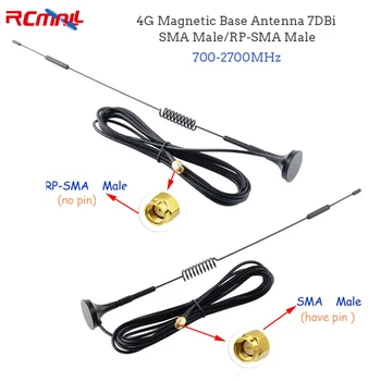 4G Magnetické Základne Antény, 7DBi RP-SMA Male / SMA Male 700-2700MHz 7dBi pre Vozidla 4G LTE Tracker Monitor v Reálnom Čase Chodník Fotoaparát
