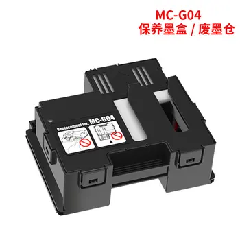 MC-G04 Odpadového Atramentu Údržba Nádrže Resetter pre Canon G3872 G4870 G1930 G2970 G3970 G3971 G3972 G4970 Tlačiareň