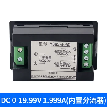 DC napätie ammeter LCD digitálny displej HD digital displej DC meter obojsmerný detekčný modul D85-3050AG