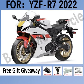 Motocykel Horské pre YAMAHA YZF-R7 Roku 2022, Nový Motocykel, ABS Kapotáže Kit vhodný pre YAMAHA YZFR7 2022 Karosériou Kapotáže Nastavenie Bielej