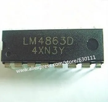 10pcs/veľa LM4863D lm4863 pôvodné DIP-16