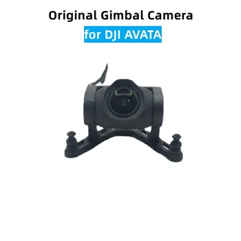 Skutočné Gimbal Kamera pre DJI AVATA Drone Nahradenie Opravu, Náhradné Diely, Príslušenstvo （Potrebné Kalibrovať)