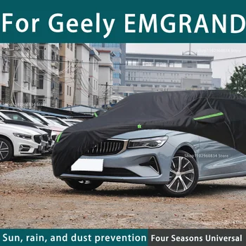 Pre Geely Emgrand 210T Full Auto Zahŕňa Vonkajšie Uv Ochranu pred Slnkom Prach, Dážď, Sneh Ochranné Anti-zdravas Auto Kryt Auto Čiernym Krytom