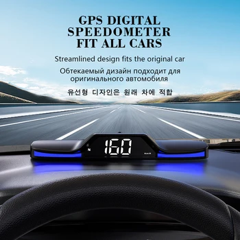 OBDHUD G15 GPS HUD Auto Digitálny Rýchlomer Smart Head Up Display Projektor Rozchod Auto Elektronika Príslušenstvo Nosenie na Všetky Autá