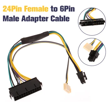 30 CM Modulárny Napájací Kábel 24Pin ATX 24 Pin Female na 6Pin 6-Pin Male-Mini 6Pin Konektor pre HP 8100 8200 8300 800G1