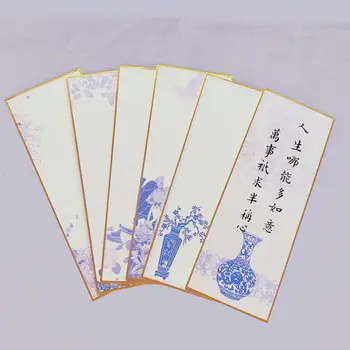 Modré a biele porcelánové dávnych štýl bambusu vrúble kaligrafie ozdoby ryžový papier lepenka hranice tvorba