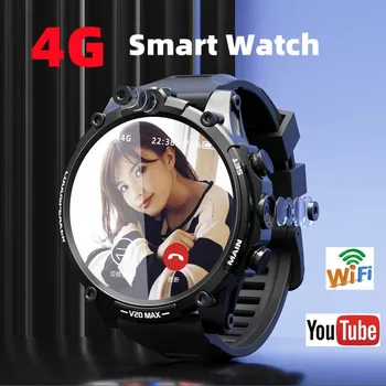 4G SIM Karty Smart Hodinky V20 Sledovať Android 8.1 Sim Karty Mužov Smartwatch Wifi Dual Camera Mapu Fitness Podporu Google Play, GPS, WiFi,
