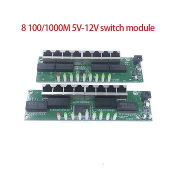 Ethernet Switch industria 8port 10/100/1000M, siete ethernet switch 5V/12V príkon Teplota-40 až 75℃