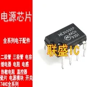 30pcs originálne nové MC34002P MC34002 DIP88 pin