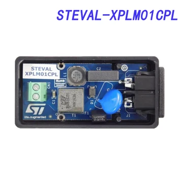STEVAL-XPLM01CPL Hodnotenie Rada, power line communication AC spolu okruhu, môže byť spárovaný s X-NUCLEOPLM01A1