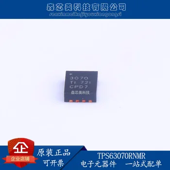 10pcs originálne nové TPS63070RNMR VQFN-15 buck na podporu converter IC