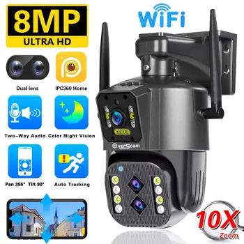 8MP 4K IP Kamery Vonkajšie WiFi PTZ Tri Objektív Dual Obrazovky 10X Optický Zoom Automatické Sledovanie Nepremokavé Bezpečnostné CCTV IP CCCam
