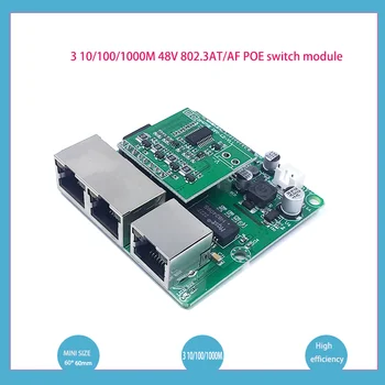 3-port Gigabit POEswitch modul je široko používaný v LED riadok 3 port 10/100/1000m, POEport mini switch modul PCBA