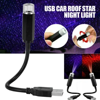 USB LED Galaxy Star Noc Lampa Hviezdne Nebo Projektor Svetlo Pre Automobilové Strechy Izba S Vysoko Čaro a Emocionálne Odvolanie Úplne Nové