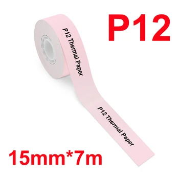 P12 Kontinuálne Label Nálepka DIY samolepiace P12 Označenie Papierové Pásky Oblek pre P12 Tepelná Tlačiareň štítkov Marklife P12 Label Maker